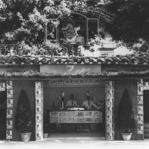 bar-2